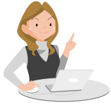 年度更新・算定業務